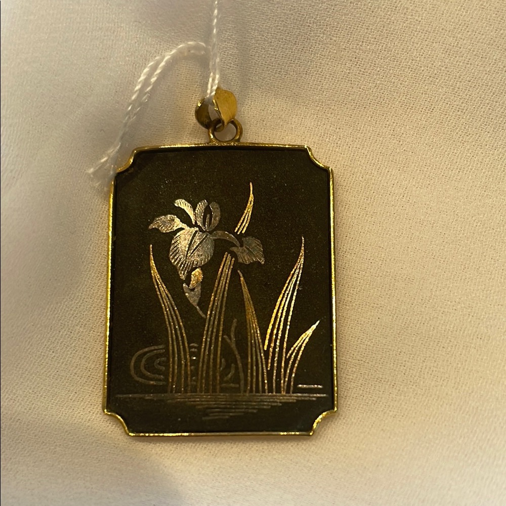 Vintage Amita Damascene Gold and Black Floral Pendant